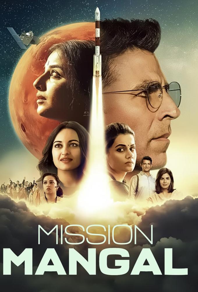 Mission Mangal poster