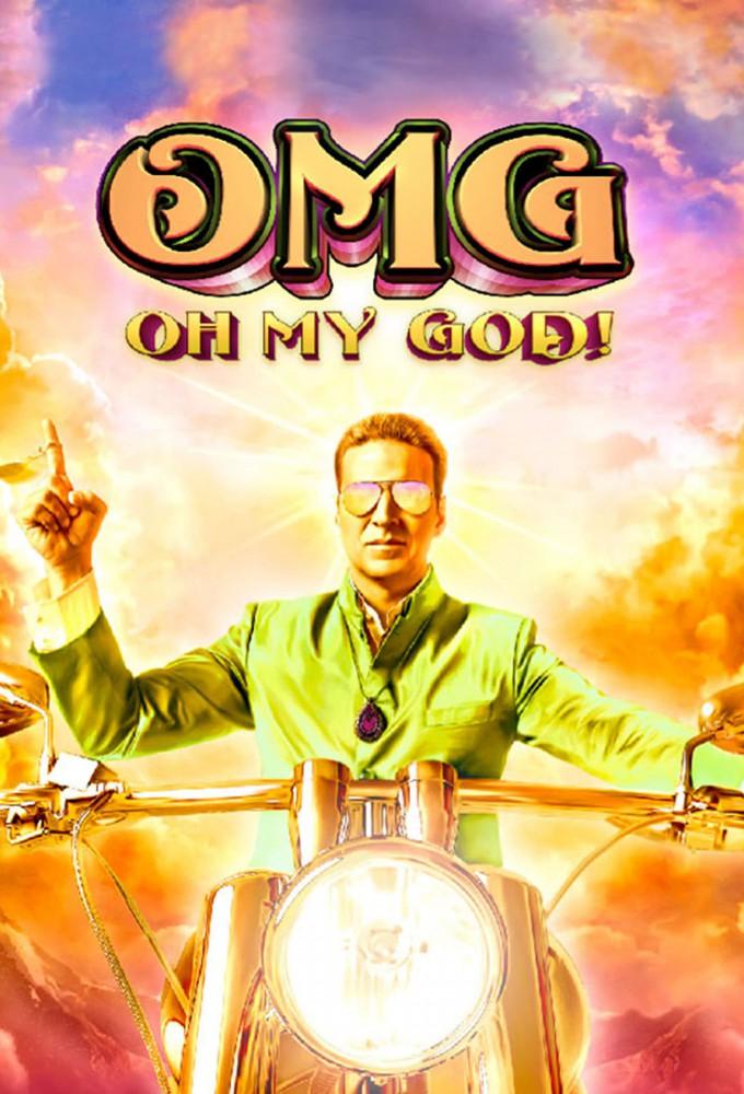 OMG: Oh My God! poster