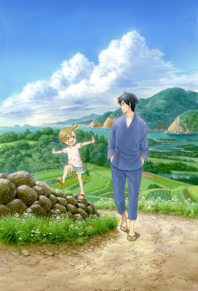 Barakamon Poster