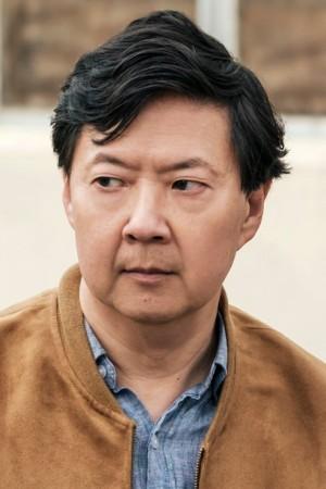 Profile picture of Ken Jeong