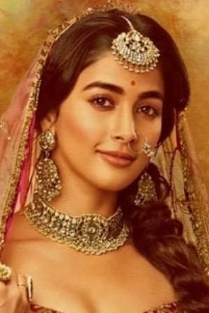 Profile picture of Pooja Hegde