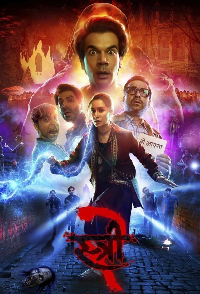 Stree 2 Poster